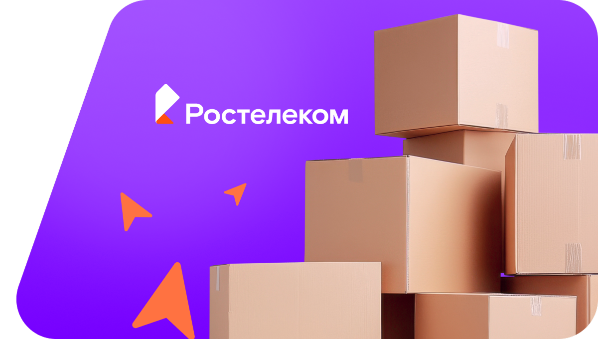 Переезд в новую квартирув&nbsp;село Константиново (Рязанская область)